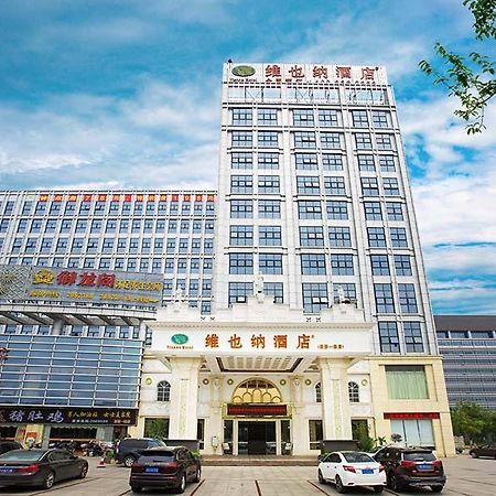 Vienna Hotel Heyuan High-Tech Yi Road Exterior foto
